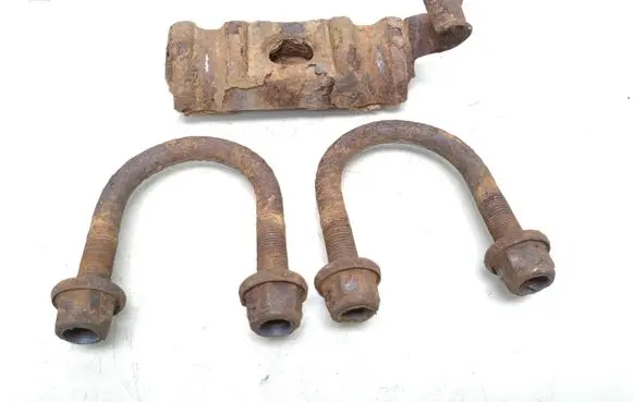 Other rear suspension part