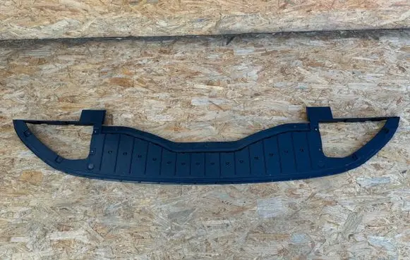 Ford Explorer VI Front bumper skid plate/under tray R2KB8B384C R2KB8B384