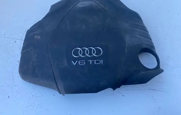 Engine cover (trim)