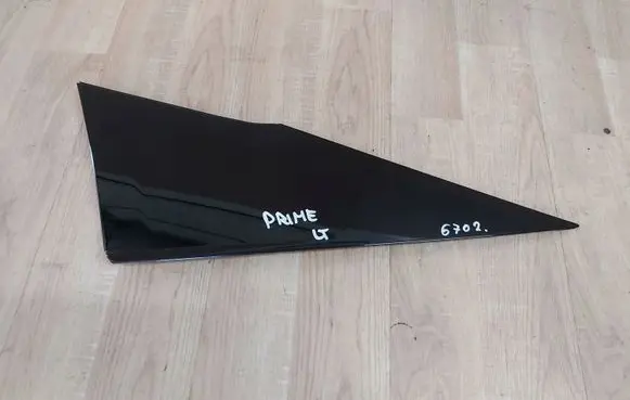 Toyota Prius Prime Other exterior part