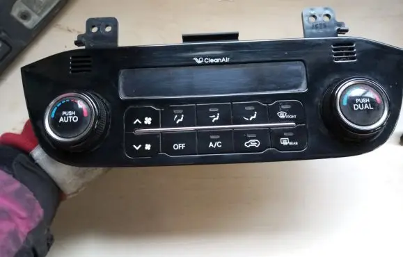 KIA Sportage Climate control unit 972503U101
