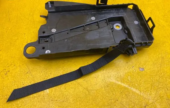 Battery bracket
