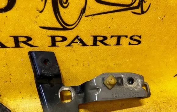 Renault Megane IV Fender mounting bracket 641351433R