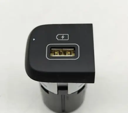 KIA Sorento IV USB socket connector 96125P2000