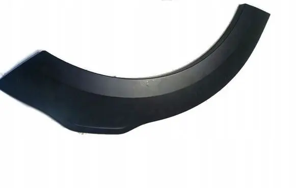 Opel Adam Sill/side skirt trim 13444851
