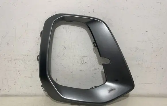 Audi Q5 SQ5 Front bumper lower grill 8MA807258