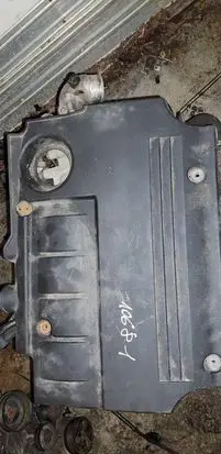 Engine cover (trim)