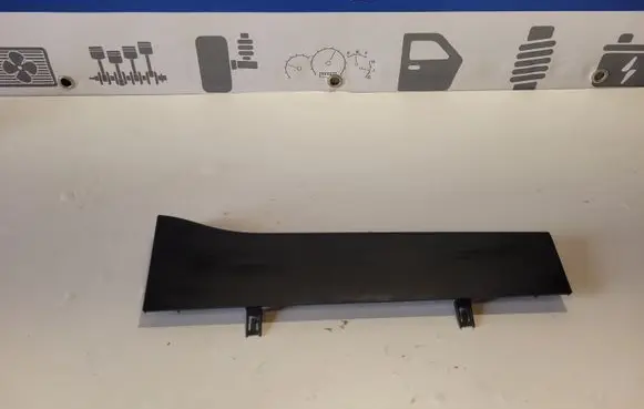 Steering wheel column trim