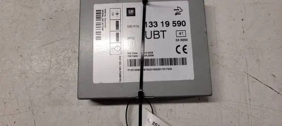 Antenna control unit