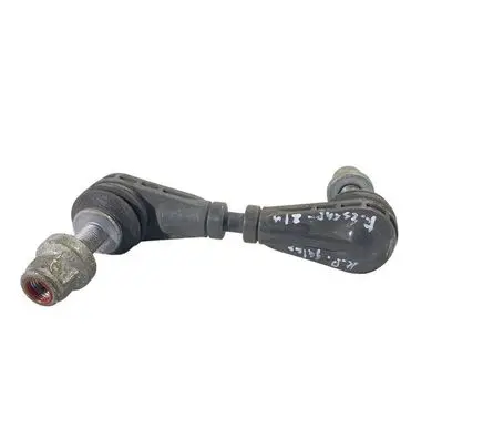 Ford Escape IV Rear anti-roll bar/stabilizer link LX615C486ANA