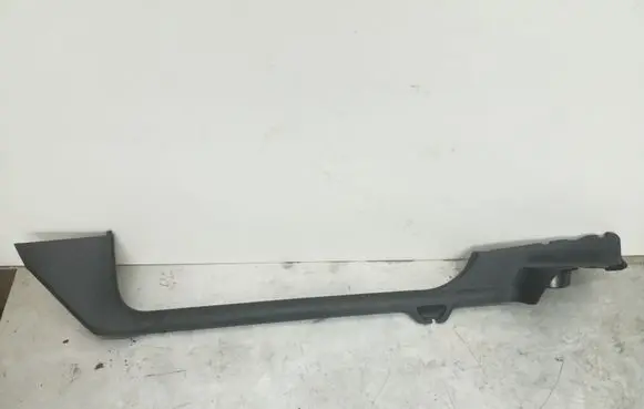 Seat Leon (5F) Front sill trim cover 5F3863484B
