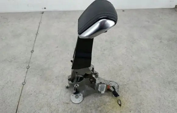Peugeot 2008 I Handbrake/parking brake lever assembly 98067000PD