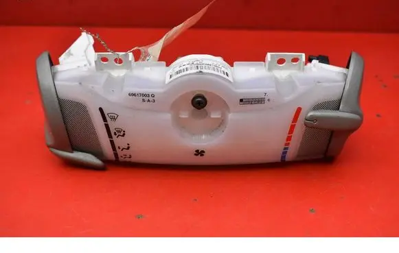 Citroen C1 Climate control unit 559000H010