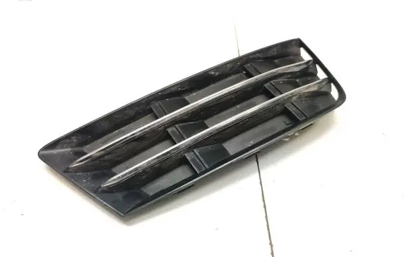 Audi A4 S4 B9 Front bumper lower grill 8W0807682R