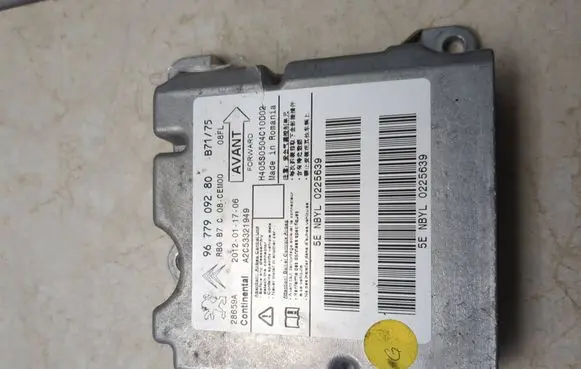 Citroen DS4 Airbag control unit/module 9677909280 A2C53321949