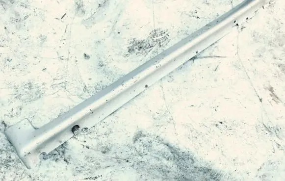 Mitsubishi Space Star Sill MR911133