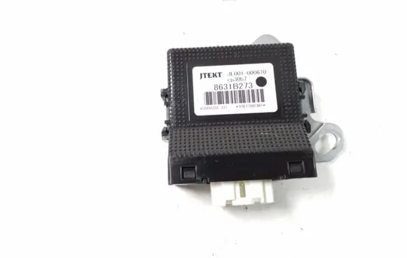 Mitsubishi ASX Other control units/modules 8631B273