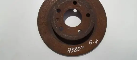 Opel Zafira B Rear brake disc
