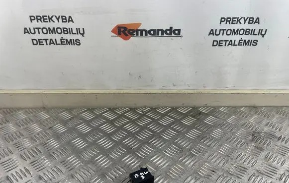 Traction control (ASR) switch