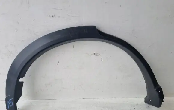 Mitsubishi Eclipse Cross Rear arch trim 7400A512