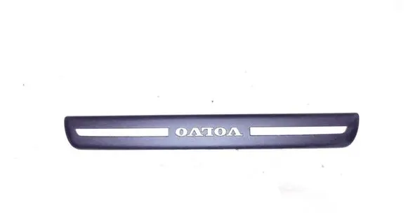 Volvo V50 Front sill trim cover 08622671