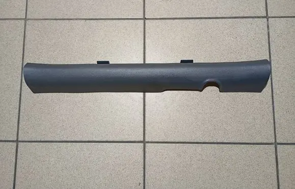 Hyundai Ioniq Front sill trim cover 85881G2000