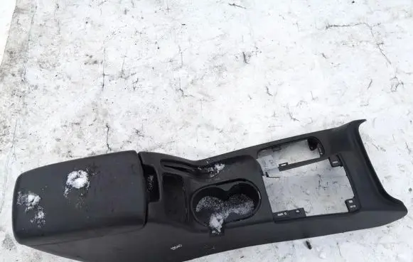 Jeep Cherokee Armrest 5gg05trma