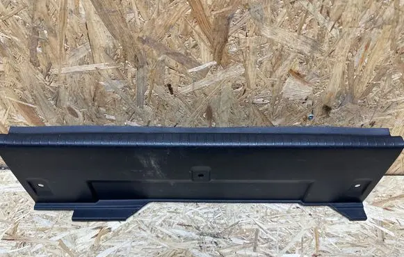 Peugeot 208 II Trunk/boot sill cover protection 98233059ZD