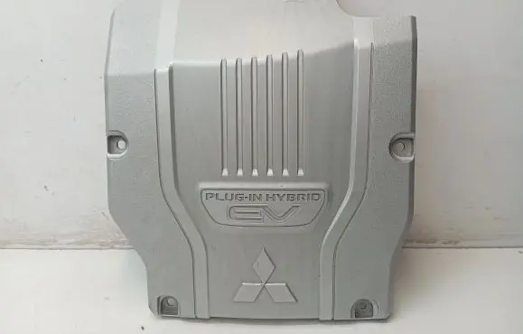 Mitsubishi Outlander Engine cover (trim) 9499D992