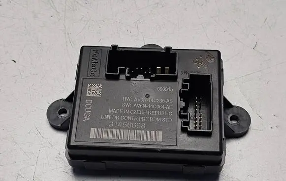 Door control unit/module