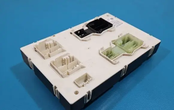 Central body control module