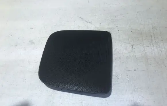 Side speaker trim/cover