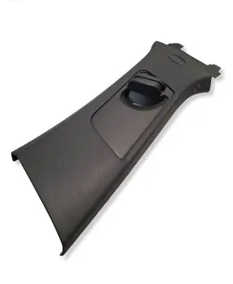 Volkswagen Golf VIII (B) pillar trim (bottom) 5H0867243D 5H0867243B