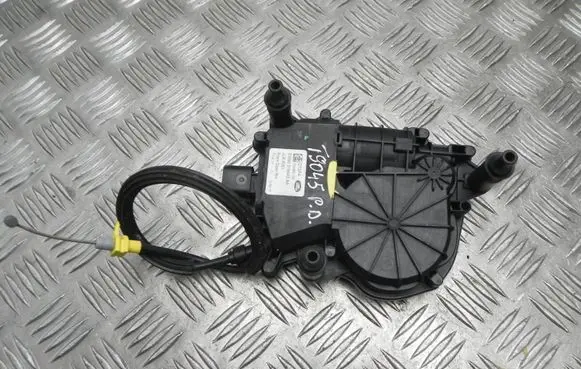 Tailgate/trunk/boot lift motor