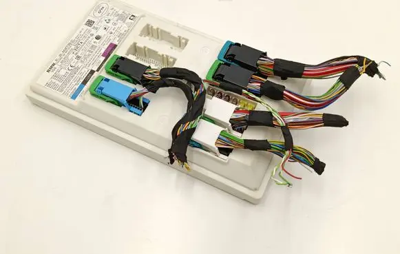 Comfort/convenience module
