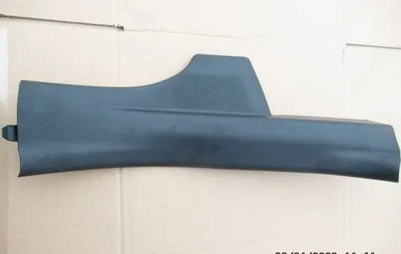 Toyota Yaris XP210 Side skirt rear trim 67917K0030
