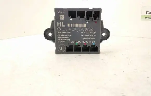 Door control unit/module