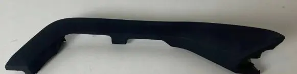 Land Rover Discovery 4 - LR4 Other center console (tunnel) element AH2218449A