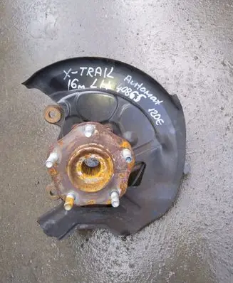 Nissan X-Trail T32 Front wheel hub