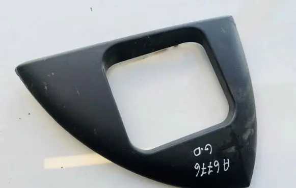 Citroen C8 Other interior part 1487483077