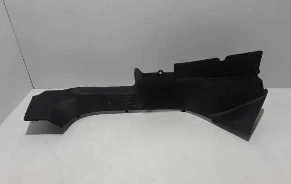 Renault Espace VI Rear sill trim cover 769546883R