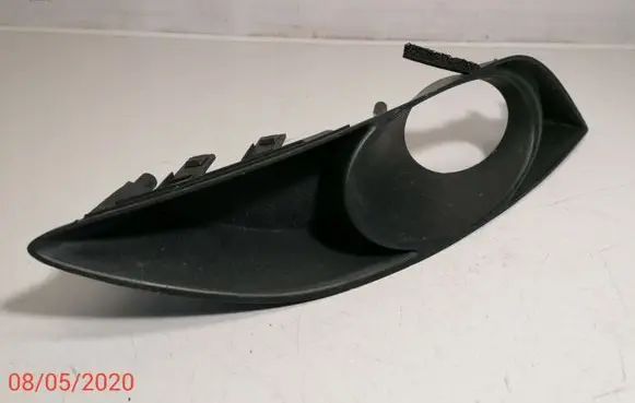 Toyota Auris 150 Front bumper lower grill 8148102050