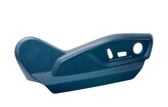 Seat trim