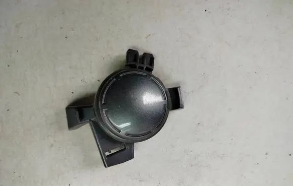 Citroen C3 Front fog light trim/grill