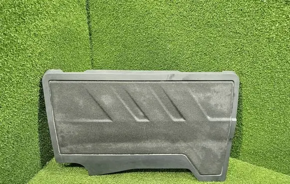 Peugeot 2008 II Engine cover (trim) 9825492380 111131PS 114966PS