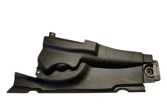 Other engine bay part