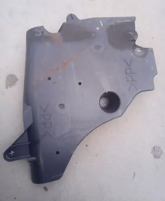 Renault Captur Side bottom protection 748A31196R