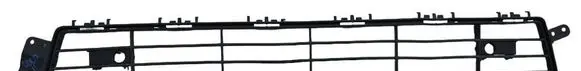 Ford Galaxy Front bumper lower grill 6M2117B68B