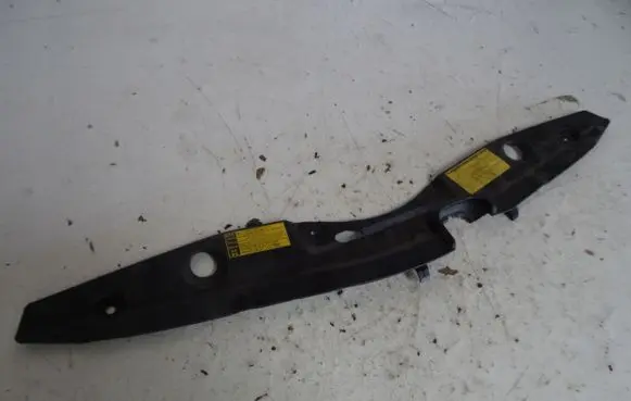 Toyota Prius (XW30) Radiator trim 5328947032