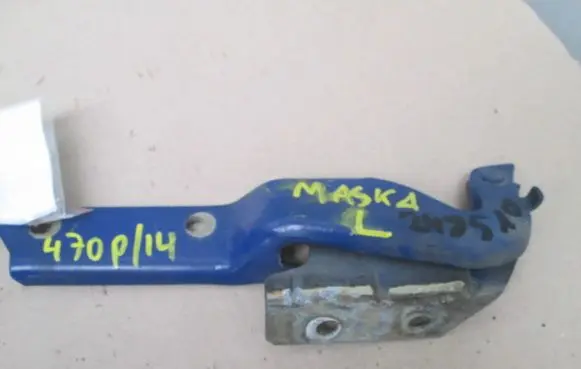 Fiat Palio Engine bonnet/hood hinges